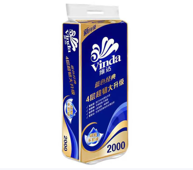 空心卷纸家用蓝色经典大卷纸卷4层2000g生活用纸卫生纸实惠